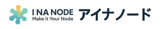 I NA NODE アイナノード